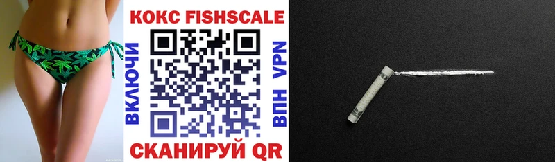 Купить Казань АМФ Мефедрон Экстази A PVP Cocaine
