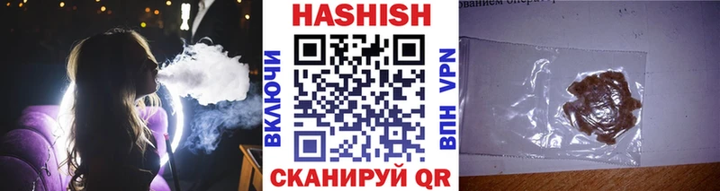 blacksprut ссылка  Казань  Гашиш AMNESIA HAZE 
