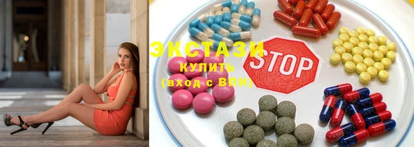 синтетический гашиш Абдулино