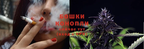 синтетический гашиш Абдулино