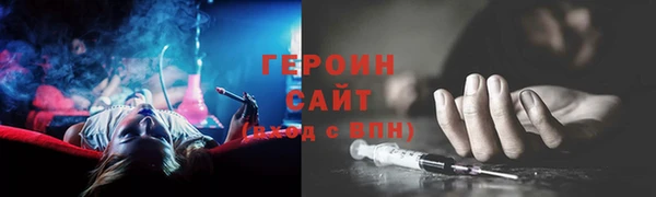 бутик Костерёво