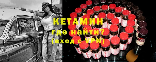 марки lsd Абаза