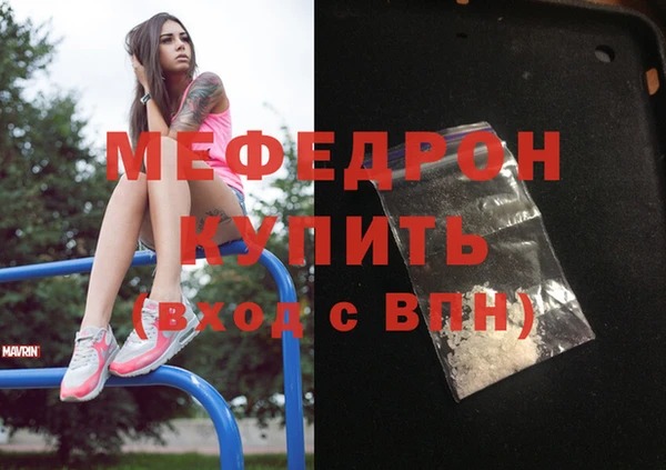 марки lsd Абаза