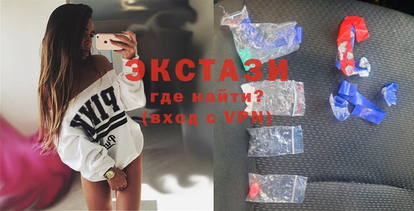 Альфа ПВП Абинск