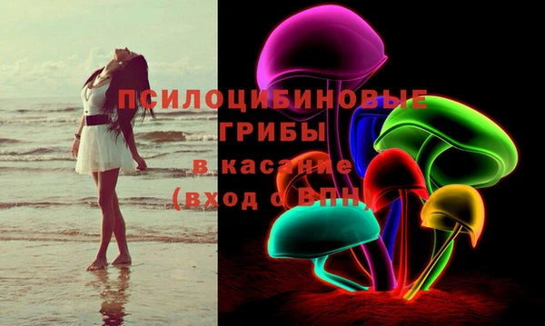 Альфа ПВП Абинск