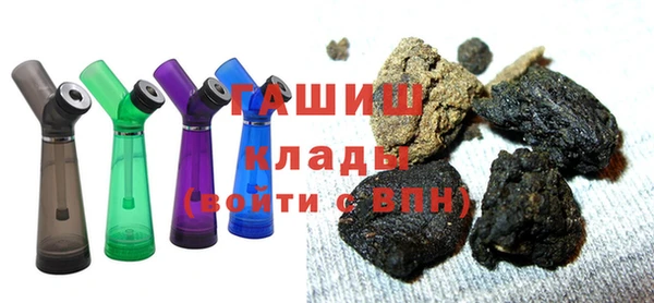 Альфа ПВП Абинск