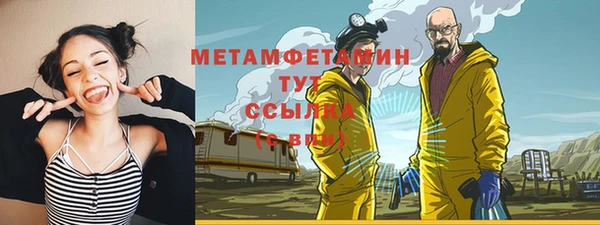 амф Корсаков