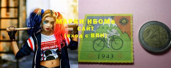 Альфа ПВП Абинск