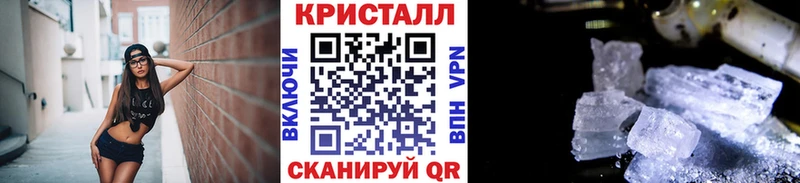 Первитин винт shop формула Казань где найти наркотики блэк спрут зеркало