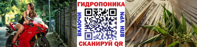 Бошки марихуана Ganja  Казань 